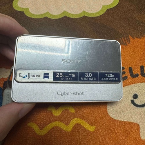 Sony dsc t110 digital camera - dsc-t110,